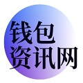 2025tp钱包安卓手机下载|tpwallet官网下载|TP官方下载app|tp官方网站下载app